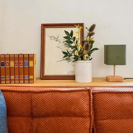 بيت للعطل Domaine De