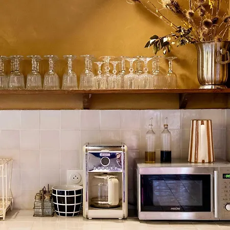 Domaine De بيت للعطل *